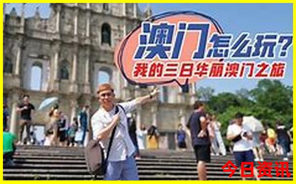 呼伦贝尔旅游景点攻略 排名