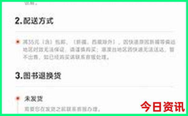 乐山避暑地点推荐