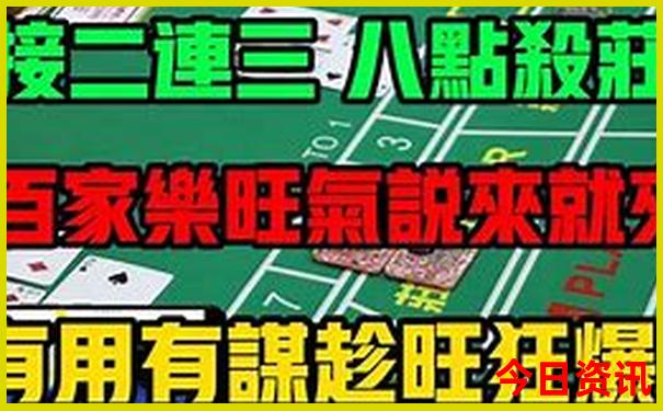 北京老胡同哪里最值得去