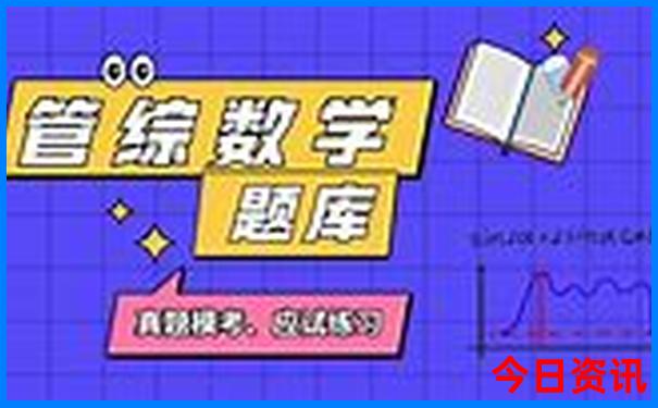 现在带孩子去哪里玩比较好