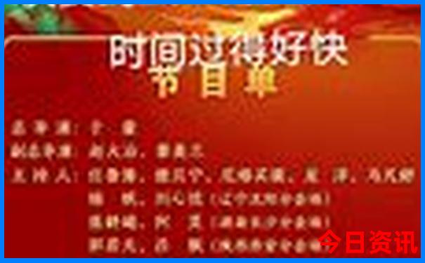 中考完带孩子去哪旅游好