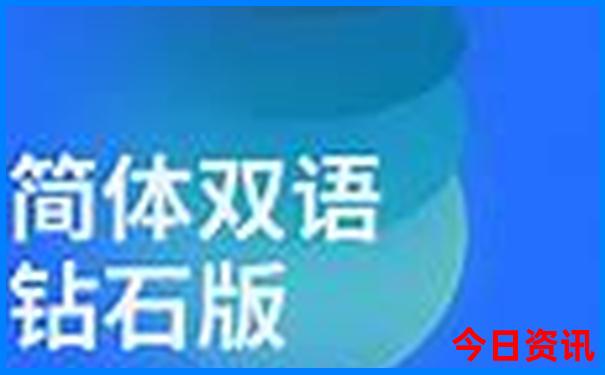 丹东景点旅游攻略